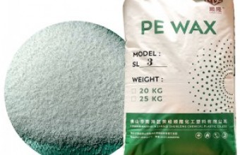 聚乙烯蠟_PE蠟_PVC專用蠟_費(fèi)托蠟_馬路標(biāo)線涂料專用蠟_粉末涂料專用蠟/色母專用蠟_填充母料專用蠟_鞋材專用蠟-廣東順隆實(shí)業(yè)有限公司-色母粒用低分子量聚乙烯蠟應(yīng)具有哪些性能?