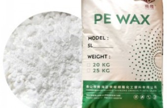 聚乙烯蠟_PE蠟_PVC專用蠟_費托蠟_馬路標(biāo)線涂料專用蠟_粉末涂料專用蠟/色母專用蠟_填充母料專用蠟_鞋材專用蠟-廣東順隆實業(yè)有限公司-色母粒在流延膜領(lǐng)域的應(yīng)用要求