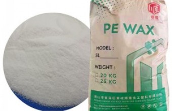 聚乙烯蠟_PE蠟_PVC專用蠟_費托蠟_馬路標(biāo)線涂料專用蠟_粉末涂料專用蠟/色母專用蠟_填充母料專用蠟_鞋材專用蠟-廣東順隆實業(yè)有限公司-色母粒添加熒光增白劑的好處在哪里？