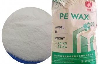聚乙烯蠟_PE蠟_PVC專用蠟_費(fèi)托蠟_馬路標(biāo)線涂料專用蠟_粉末涂料專用蠟/色母專用蠟_填充母料專用蠟_鞋材專用蠟-廣東順隆實(shí)業(yè)有限公司-聚丙烯蠟SL-1601