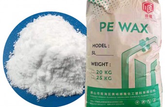 聚乙烯蠟_PE蠟_PVC專用蠟_費(fèi)托蠟_馬路標(biāo)線涂料專用蠟_粉末涂料專用蠟/色母專用蠟_填充母料專用蠟_鞋材專用蠟-廣東順隆實(shí)業(yè)有限公司-聚乙烯蠟SL-400L