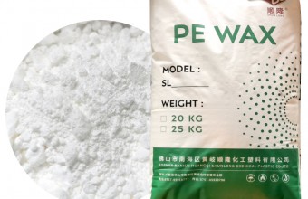 聚乙烯蠟_PE蠟_PVC專(zhuān)用蠟_費(fèi)托蠟_馬路標(biāo)線(xiàn)涂料專(zhuān)用蠟_粉末涂料專(zhuān)用蠟/色母專(zhuān)用蠟_填充母料專(zhuān)用蠟_鞋材專(zhuān)用蠟-廣東順隆實(shí)業(yè)有限公司-微粉蠟SL-WF1602