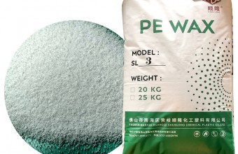 聚乙烯蠟_PE蠟_PVC專用蠟_費(fèi)托蠟_馬路標(biāo)線涂料專用蠟_粉末涂料專用蠟/色母專用蠟_填充母料專用蠟_鞋材專用蠟-廣東順隆實(shí)業(yè)有限公司-聚乙烯蠟SL-3