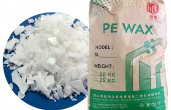 聚乙烯蠟_PE蠟_PVC專用蠟_費(fèi)托蠟_馬路標(biāo)線涂料專用蠟_粉末涂料專用蠟/色母專用蠟_填充母料專用蠟_鞋材專用蠟-廣東順隆實(shí)業(yè)有限公司-聚乙烯蠟SL-5