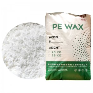 聚乙烯蠟 聚乙烯蠟